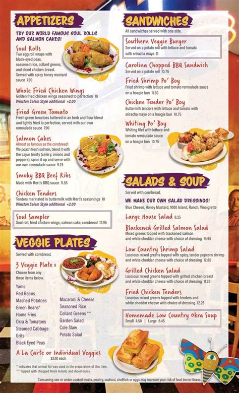 merts|Menu .